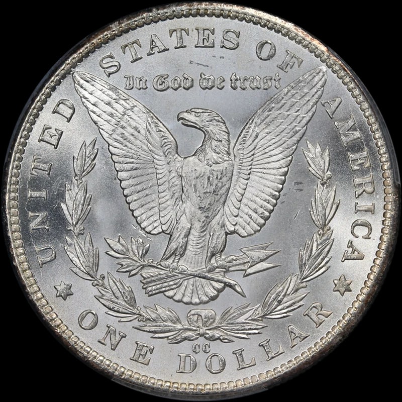 1881-CC MORGAN SILVER DOLLAR - 2