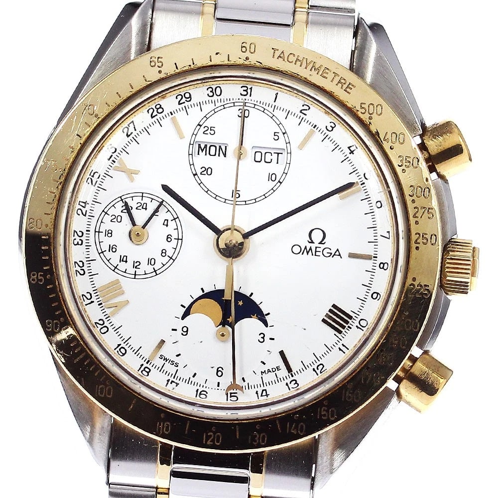 OMEGA SPEEDMASTER WATCH (1 of 3)