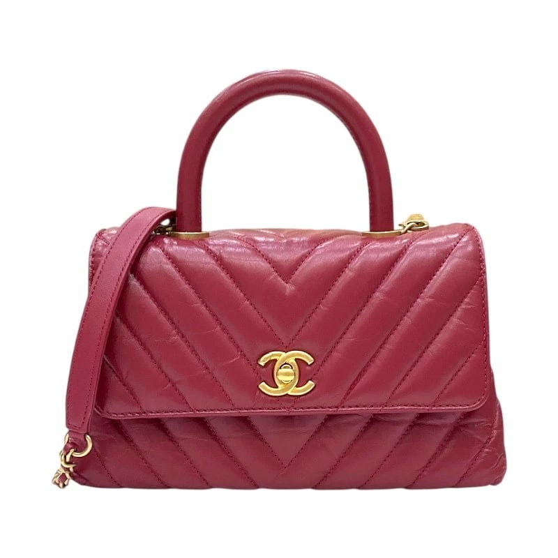 CHANEL COCO HANDLE XS V STITCH HANDBAG (1 of 8)