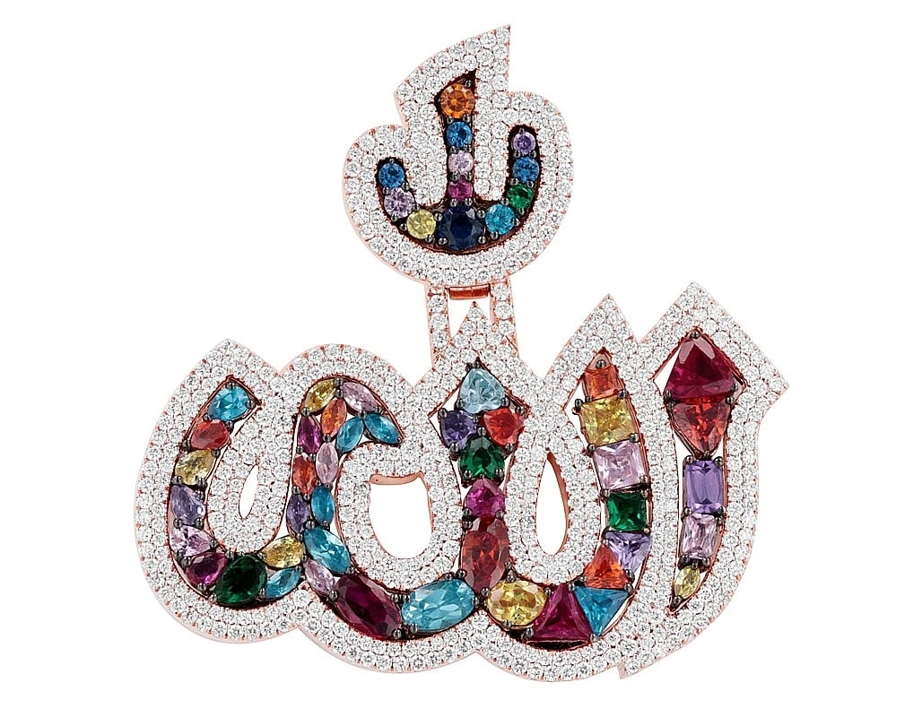 ARABIC ALLAH REAL DIAMOND RAINBOW GEMS PENDANT: Arabic ALLAH Real Diamond Rainbow Gems Pendant Brand: None Type: Pendant Material: 10k Rose Gold Main Stone/Creation Natural Color: Rose Gold Size: Dimension L 1.7" , W 1.6" Accessories: None