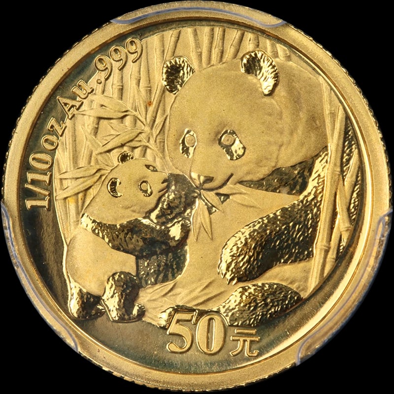 2005 GOLD 10 YUAN PANDA: 2005 Gold 10 Yuan Panda Year: 2005 Fineness: 0.999 Composition: Gold Denomination: None Country of Origin: China Accessories: None Accessories Notice: When purchasing pre-owned goods, please