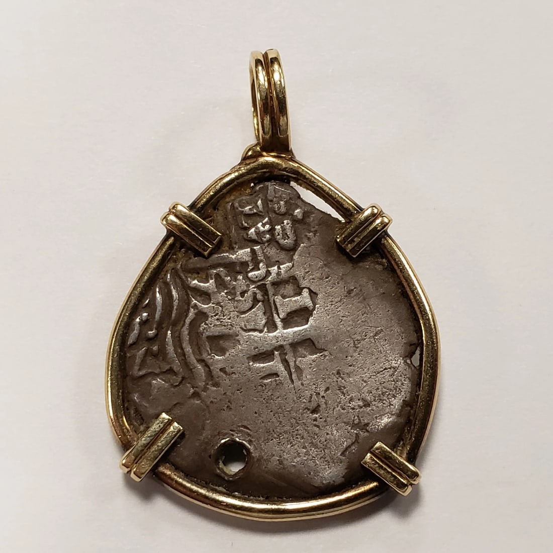 1700S SPANISH COLONIAL 1 REAL IN 14KT GOLD BEZEL (1 of 4)