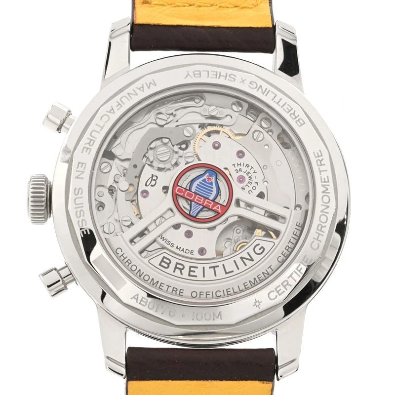 BREITLING BLUE WATCH - 2