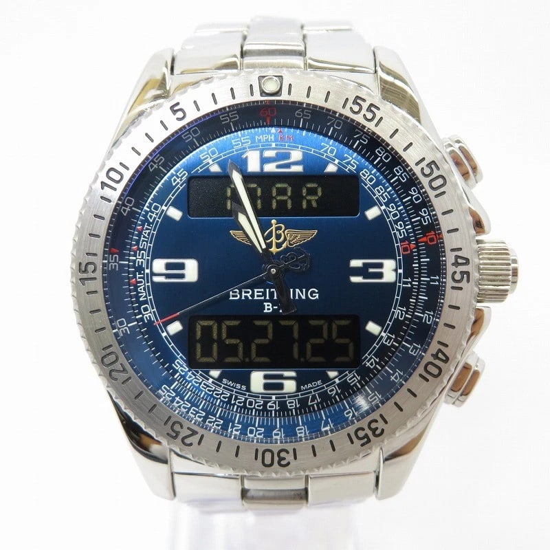 BREITLING SILVER WATCH - 3