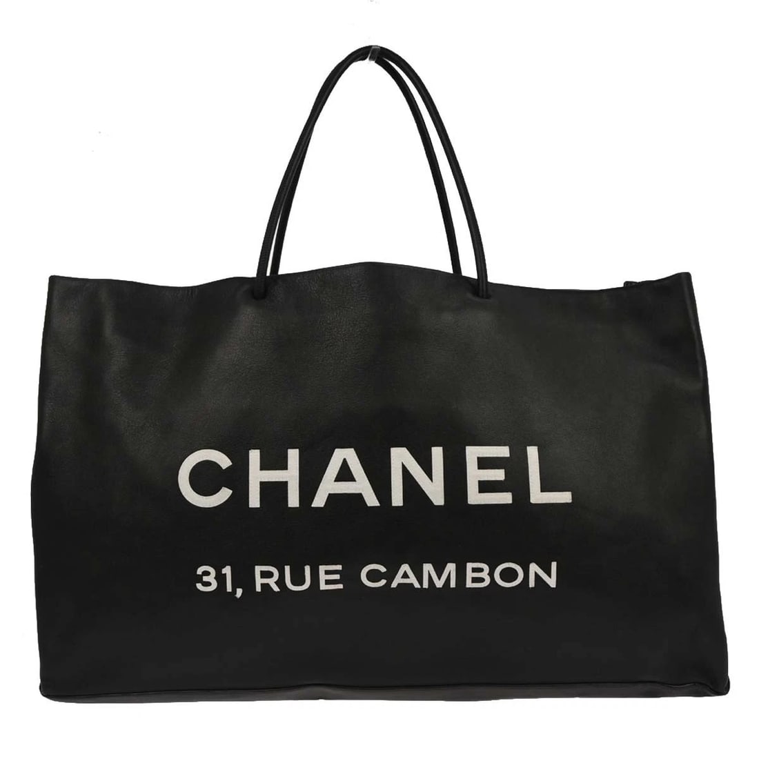 CHANEL BLACK CALFSKIN ESSENTIAL TOTE BAG (1 of 9)
