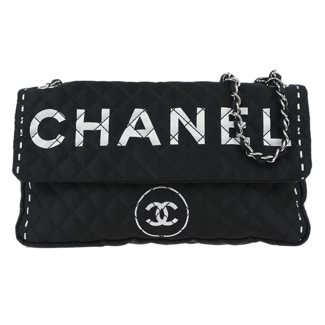 CHANEL BLACK SATIN SHOULDER BAG (1 of 8)