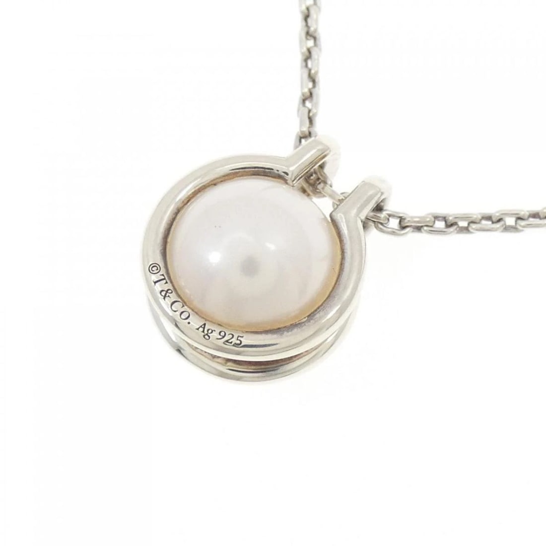 TIFFANY & CO. HARDWEAR PEARL SILVER NECKLACE: Tiffany & Co. Hardwear Pearl Silver Necklace Brand: Tiffany & Co. Type/Style: Necklace Material: Metal Purity SV925, Metal Silver, Color: Silver Size: 41-46cmActual Size: Pendant Length x Width: 1