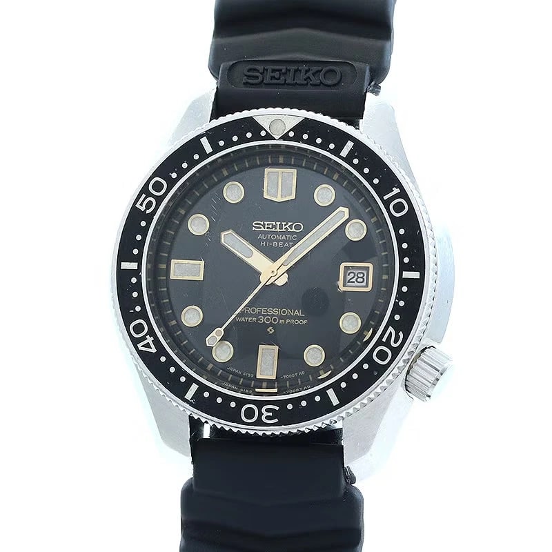SEIKO PROFESSIONAL BLACK WATCH (1 of 4)