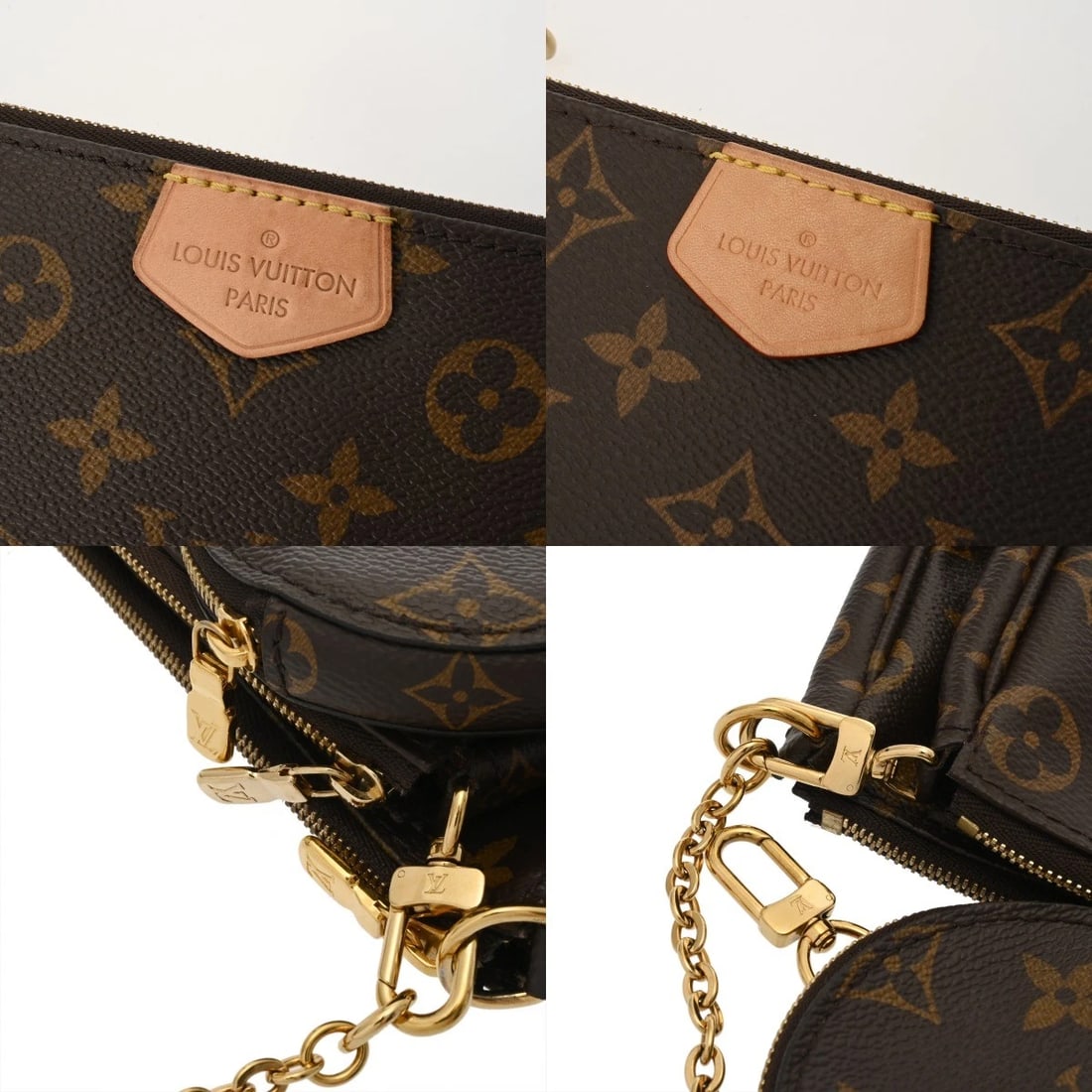 LOUIS VUITTON MULTI POCHETTE ACCESSORIES MONOGRAM - 8