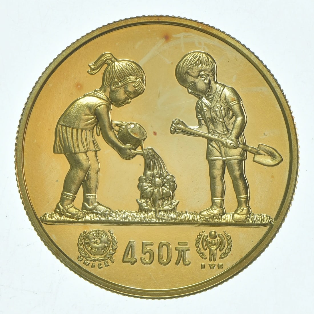 1979 CHINA 450 YUAN GOLD YEAR OF THE CHILD (1 of 2)