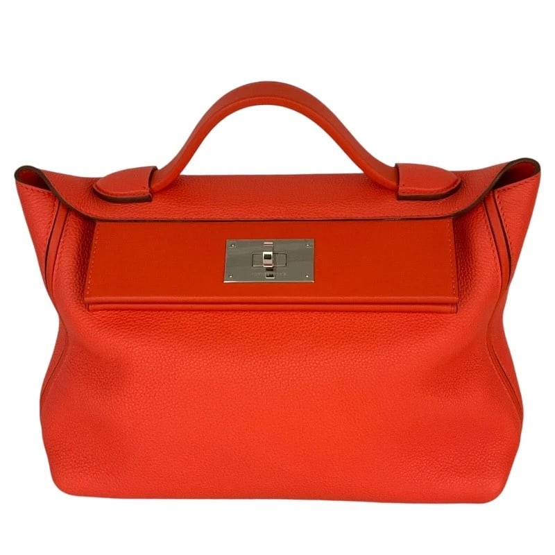 HERMES VAN QUATRE 29 SHOULDER BAG (1 of 8)