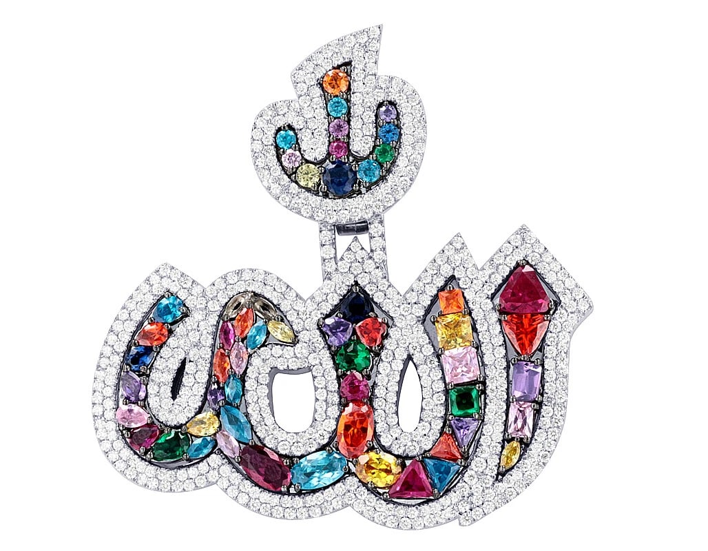 ARABIC ALLAH REAL DIAMOND PENDANT 10K WHITE GOLD: Arabic ALLAH Real Diamond Pendant 10K White Gold Brand: None Type: Pendant Material: 10K White Gold Main Stone/Creation Natural Color: White Gold Size: Dimension L 1.7" , W 1.6" Accessories: None