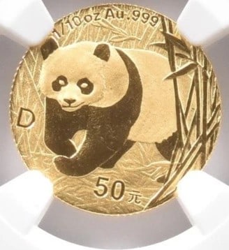 2001 D CHINA 50 YUAN GOLD PANDA (1 of 2)