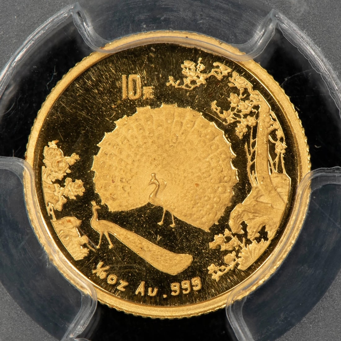 1993 10 YUAN CHINA REPUBLIC 1/10 OZ GOLD PEACOCK COIN (1 of 2)
