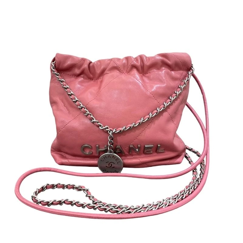 CHANEL MINI HANDBAG: CHANEL Mini handbag Brand: CHANEL Type: Shoulder Bag Material: shiny calf Color: SilverHardware Size: W17.5cm x H19cmx D5.5cm W6.9 x H7.5x D2.2inch Accessories: None Accessories Notice: When