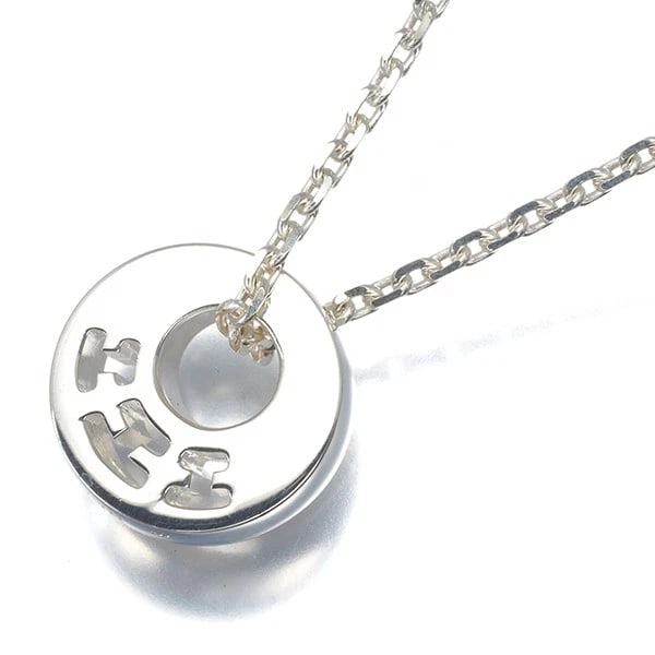 HERMES NECKLACE CLARTE CLOU DE SELLE CHAIN 925 STERLING SILVER: HERMES Necklace Clarte Clou de Selle Chain 925 Sterling Silver Brand: HERMES Type: Necklace Material: 925 / Sterling Silver, Color: Sterling Silver Size: Necklace length: 50cm Pendant size: Diameter 1