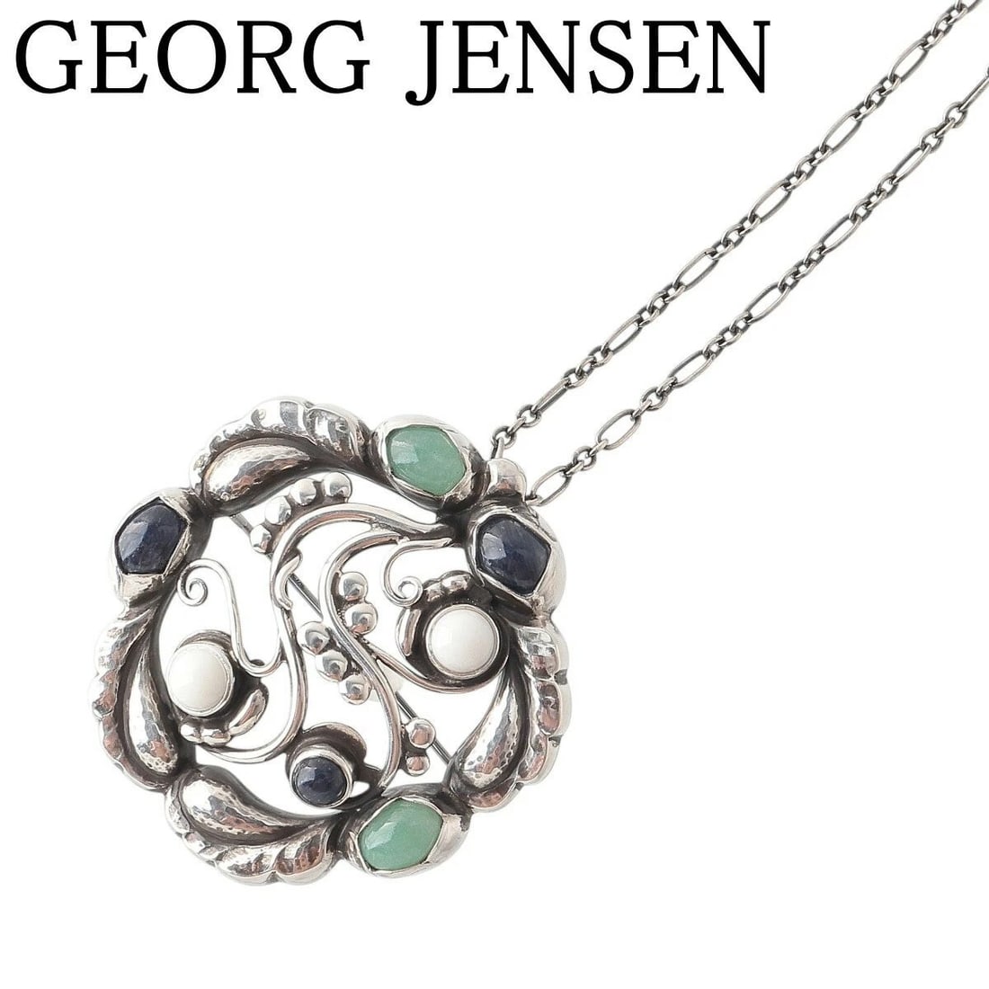GEORG NECKLACE BROOCH STERLING SILVER: Georg Necklace Brooch Sterling Silver Brand: Georg Jensen Type: Necklace Material: Sterling Silver (SV925), Main Stone/Creation Amethyst and Garnet Color: Silver Size: Length: Approximately 23.6 in (6