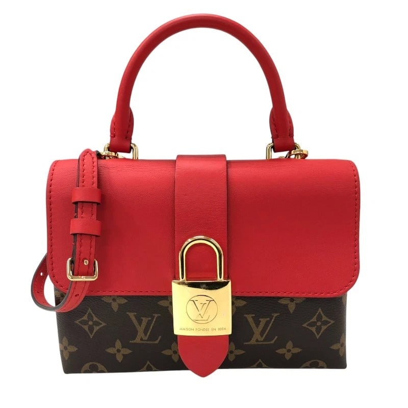 LOUIS VUITTON ROCKY BB SHOULDER BAG: LOUIS VUITTON Rocky bb Shoulder Bag Brand: LOUIS VUITTON Type: Shoulder Bag Material: Monogram canvas Color: Coklico Size: W21cm x H16cmx D7cm W8.3 x H6.3x D2.8inch Accessories: None Acces