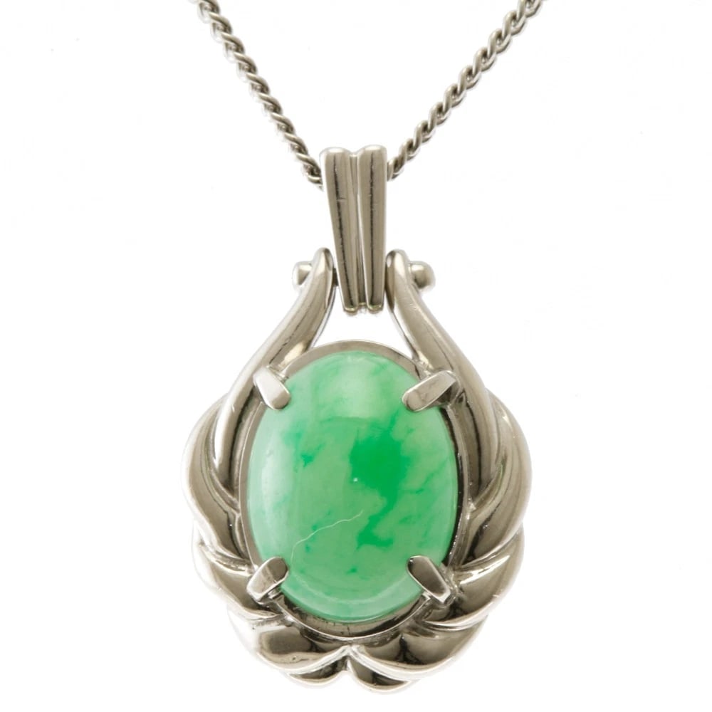 NECKLACE PT850PLATINUM PT900PLATINUM: Necklace Pt850Platinum Pt900Platinum Brand: Unbranded Type: Necklace Material: Pt850Platinum, Main Stone/Creation Jade Color: Silver Size: (CM) Total Length:50cm Chain width:1.0mm AdjUS ter can positi
