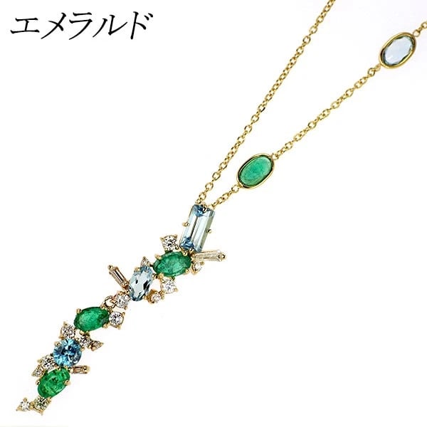 K14YG EMERALD BLUE TOPAZ ZIRCON DIAMOND PENDANT NECKLACE: K14YG Emerald Blue Topaz Zircon Diamond Pendant Necklace Brand: None Type: pendant necklace Material: K14YG, Main Stone/Creation topazSideStoneDiamond Color: YEllow Gold Size: Necklace: Chain
