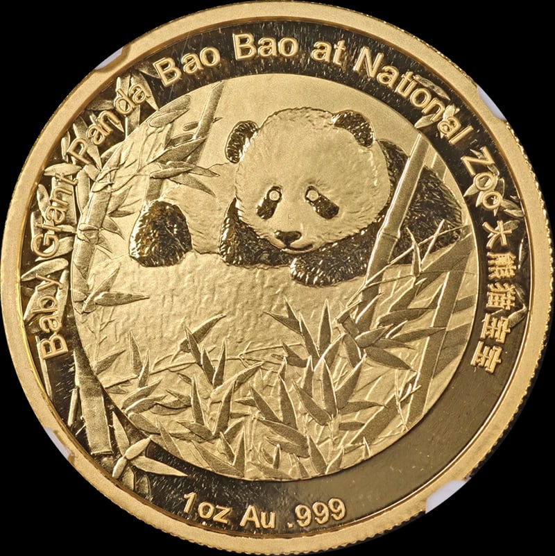 2015 GOLD PANDA SMITHSONIAN: 2015 Gold Panda Smithsonian Year: 2015 Fineness: 0.9999 Composition: Gold Denomination: None Country of Origin: China Accessories: None Accessories Notice: When purchasing pre-owned goods,