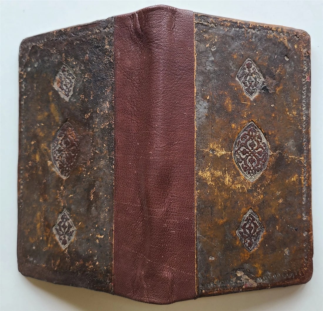 QURAN SURAHS 19TH-CENTURY ARABIC ISLAMIC RELIGIOUS MANUSCRIPT, ANCIENT KORAN: Year/Century: 19th century Language: Arabic Subject: Religion & Spirituality Binding: Hardcover Description: Selected Surahs from the 19th century: Partial Quran 152 pages, or around 76 leaves 3 3/4 b