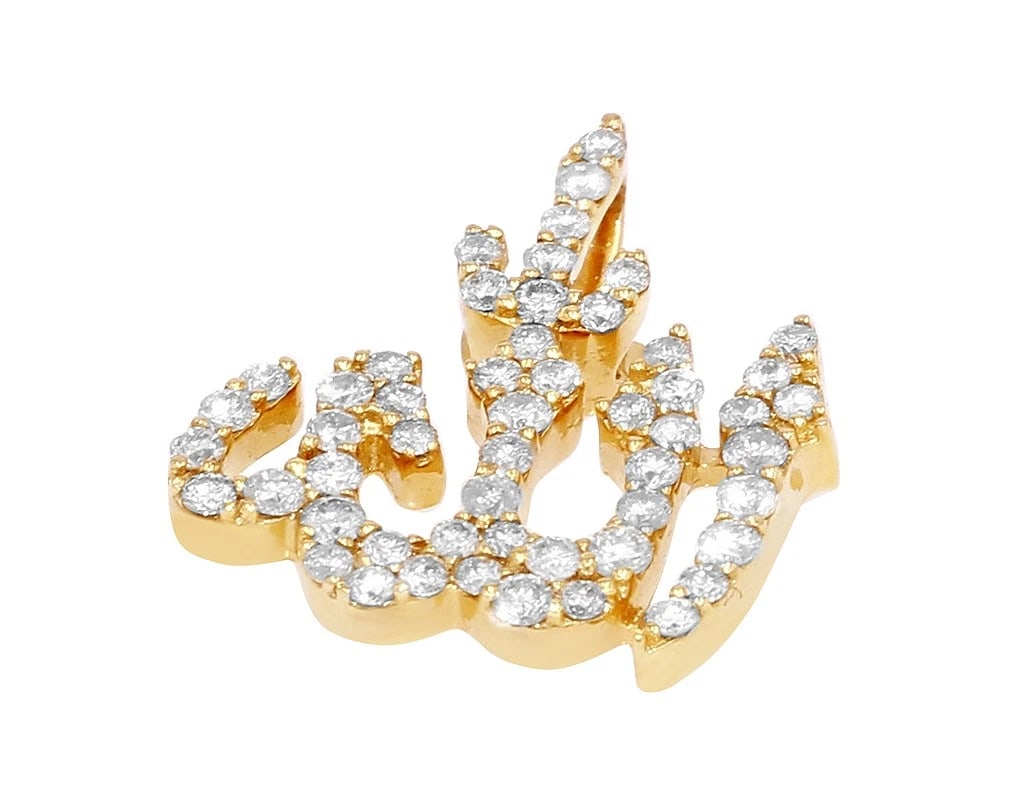 GOD "ALLAH" DIAMOND PENDANT - 2