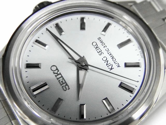SEIKO KING KSK AUTOMATIC WATCH - 2