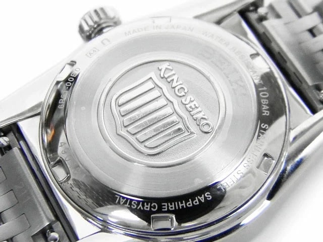 SEIKO KING KSK AUTOMATIC WATCH - 3