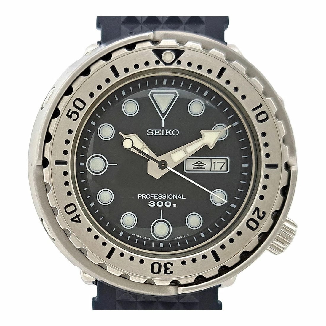 SEIKO PROSPEX PROFESSIONAL DIVER QUARTZ WATCH BLACK WATCH: Seiko Prospex Professional Diver Quartz Watch Black Watch Brand: SEIKO Type: Wristwatch Material: Stainless Steel Color: Dial color black Size: Case diameter approx.: 48mm Accessories: None