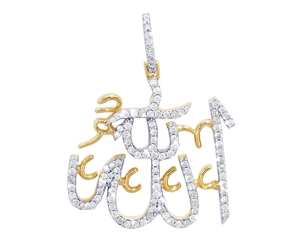 DESIGNER ALLAH DIAMOND PENDANT: Designer ALLAH Diamond Pendant Brand: None Type/Style: Necklace Material: 10K Yellow-White Gold, Main Stone/Creation Natural Color: Yellow-White Gold Size: Dimension L 1.7" W 1.2" H 3.9mm Accessor