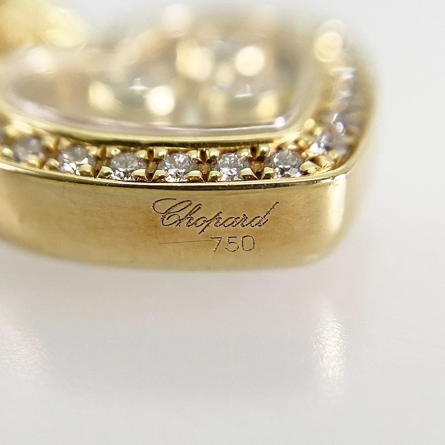 CHOPARD YELLOW GOLD DIAMOND NECKLACE - 7
