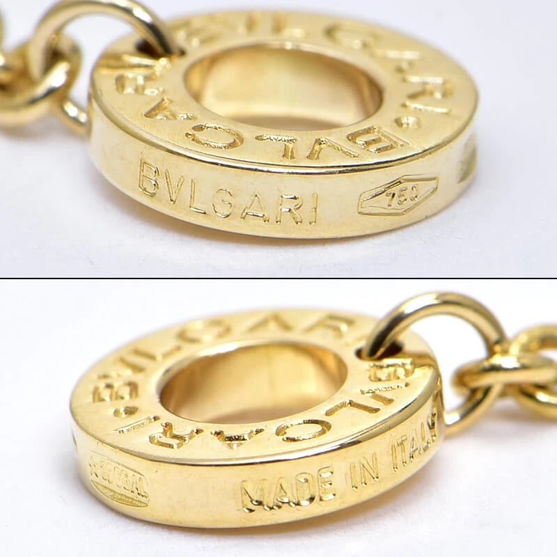 BVLGARI B-ZERO1 BRACELET - 2