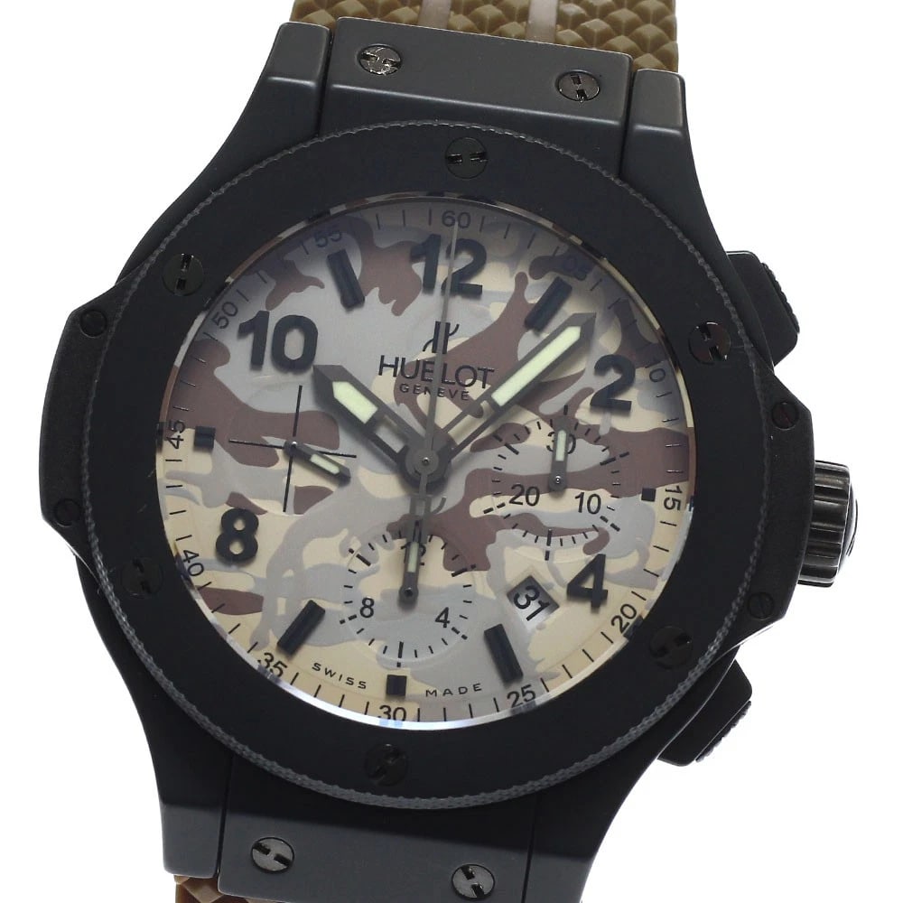 HUBLOT BIG BANG COMMAND BANG DESSERT AUTOMATIC WATCH: HUBLOT Big Bang Command Bang Dessert Automatic Watch Brand: HUBLOT Type/Style: Wristwatch Material: Band Material rubber, Case Material Stainless Steel / rubber Color: Band Color Brown, Dial Color