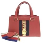 GUCCI SYLVIE SHOULDER BAG LEATHER RED: GUCCI Sylvie Shoulder Bag Leather Red Brand: Gucci Type/Style: 2-Way Bag Material: Leather Color: Red Size: W: 26.5cm / H: 18cm / D: 10.5cm Accessories: None Accessories Notice: When purch