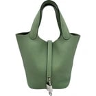 HERMES PICOTIN LOCK PM Y STAMP VEAU: HERMES Picotin Lock PM Y Stamp Veau Brand: HERMES Type/Style: Handbag Material: Taurillon Color: Veil Cricket / SV Hardware Size: W: 18cm / H: 18cm / D: 13.5cm Accessories: None Accessories Notice: