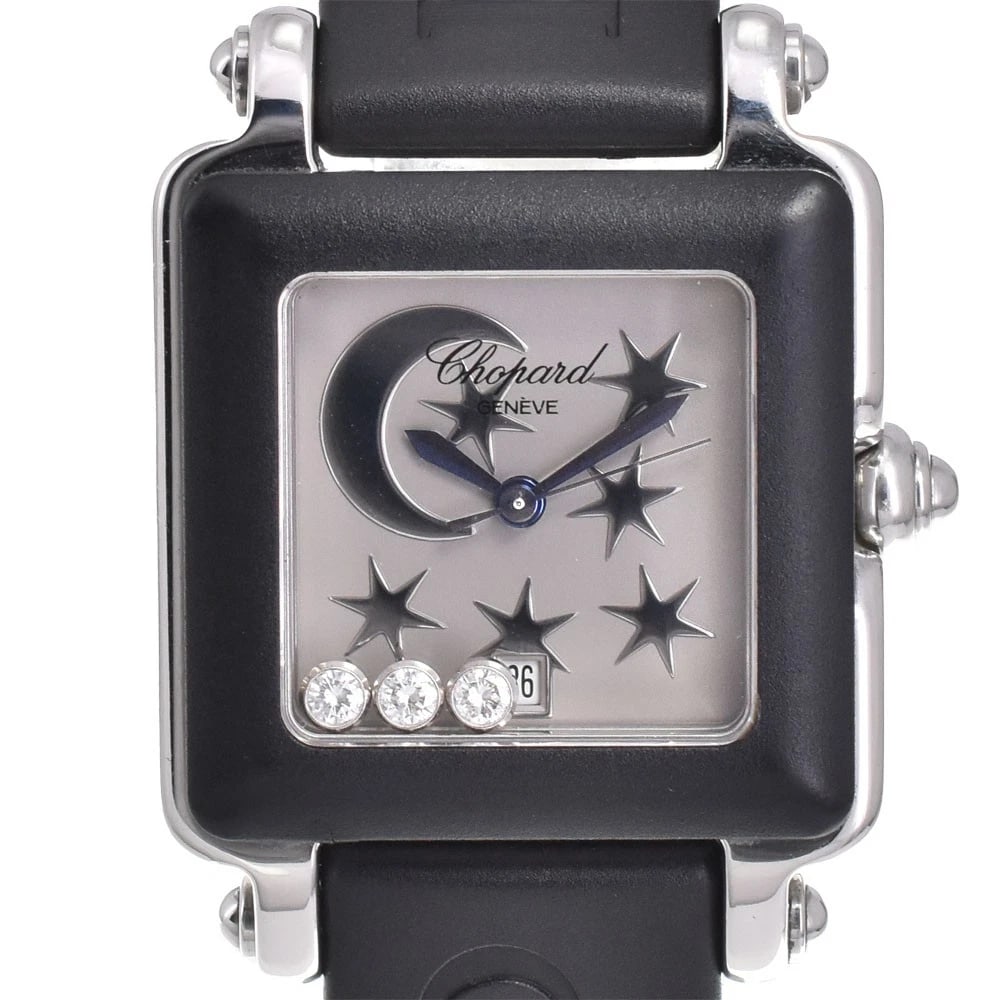 CHOPARD BE HAPPY2 DIAMOND LADIES WATCH (1 of 7)