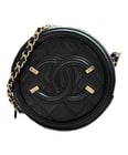 CHANEL SHOULDER BAG: CHANEL Shoulder Bag Brand: CHANEL Type/Style: Handbag Material: Caviar Skin Color: Black X Gold Size: H:12cm / W:12cm / D:5cm Accessories: None Accessories Notice: When purchasing pre-owned goods,