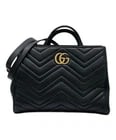 GUCCI GG MARMONT SHOULDER BAG: GUCCI GG Marmont Shoulder Bag Brand: GUCCI Type/Style: Handbag Material: Leather Color: Black Size: H:18cm / W:26cm / D:13.5cm Accessories: None Accessories Notice: When purchasing pre-own