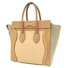 CELINE LUGGAGE MICRO SHOPPER TRICOLOR BEIGE MINT GREEN: CELINE Luggage Micro Shopper Tricolor Beige Mint Green Brand: Celine Type/Style: Handbag Material: Leather X Suede Color: Beige Size: W:26.5cm (bottom) / H:26.5cm / D:13.5cm Accessories: None