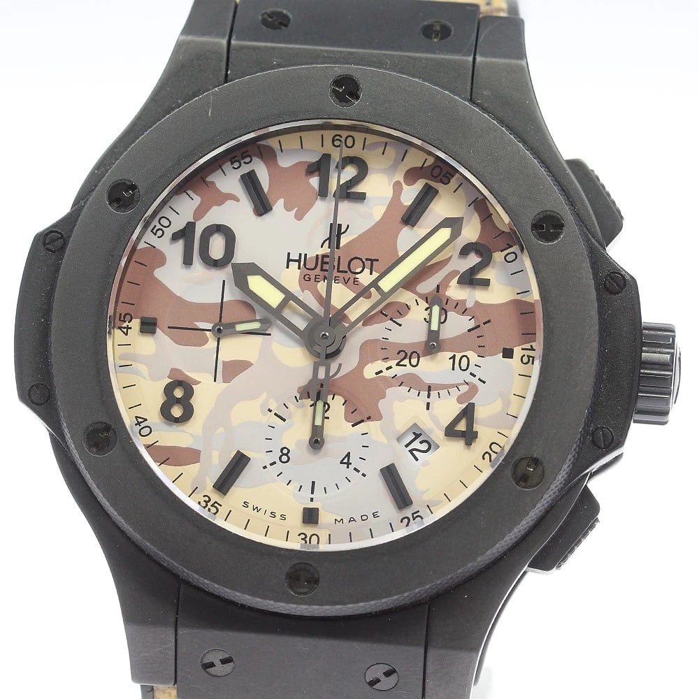 HUBLOT BIG BANG COMMAND BANG AUTOMATIC WATCH: HUBLOT Big Bang Command Bang Automatic Watch Brand: HUBLOT Type/Style: Wristwatch Material: Band Material rubber, Case Material Stainless Steel / rubber Color: Band Color Beige camouflage, Dial Color