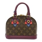 LOUIS VUITTON MONOGRAM TOTEM ALMA BB HAND BAG 2WAY: LOUIS VUITTON Monogram Totem Alma BB Hand Bag 2Way Brand: LOUIS VUITTON Type/Style: Hand Bag Material: Monogram Canvas Color: Monogram Size: W9.3 x H6.9 x D4.5inch(Approx) Accessories: None