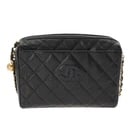 CHANEL CHAINSHOULDER MATRASSE CAVIARSKIN SHOULDER BAG: CHANEL ChainShoulder Matrasse Caviarskin Shoulder Bag Brand: CHANEL Type/Style: Shoulder Bag Material: Caviarskin Color: black ? Gold Metal Size: H:about 7.1inch W:about 9.3inch D:about 2.8inch Ac