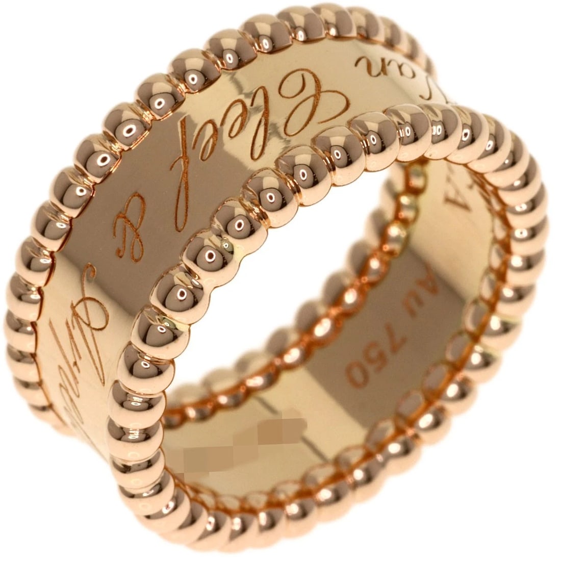 VAN CLEEF & ARPELS PERLE SENIOR TULLE MEDIUM RING - 2