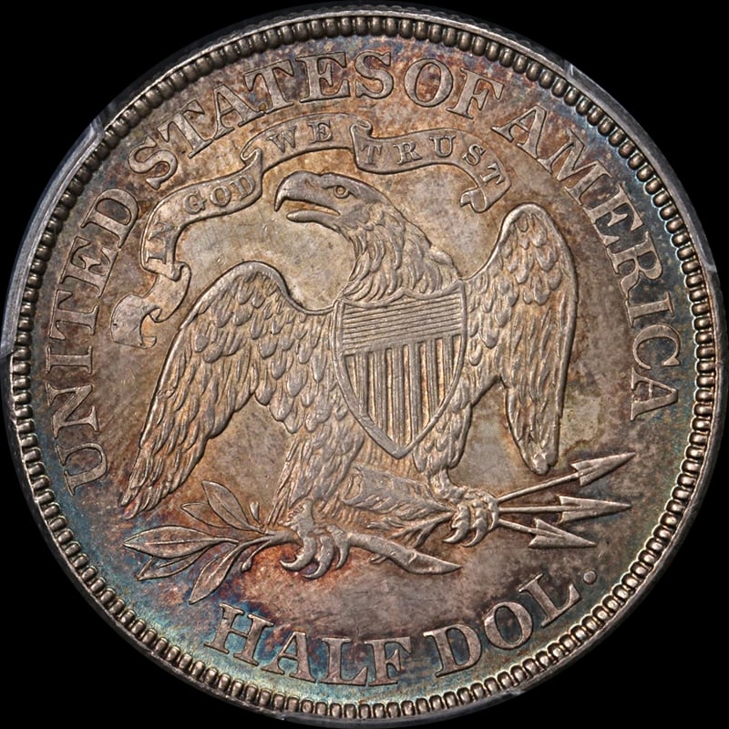 1878-P SEATED HALF DOLLAR - 2