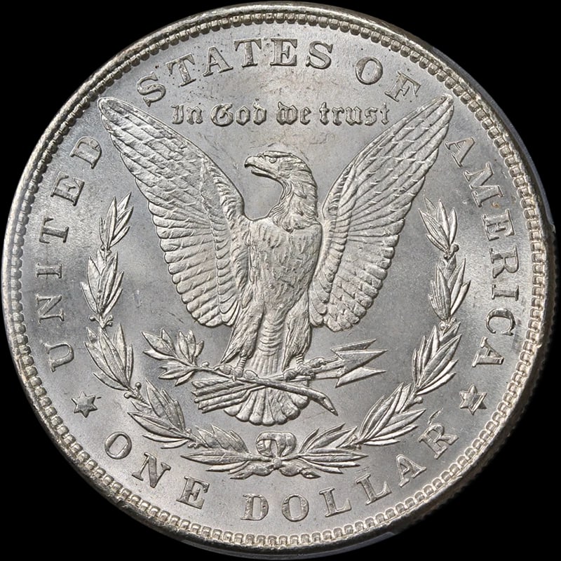 1886-P MORGAN SILVER DOLLAR - 2