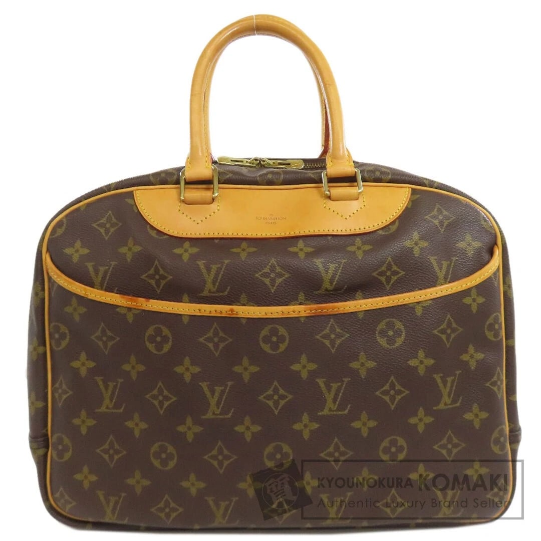LOUIS VUITTON MONOGRAM CANVAS HANDBAG BROWN: Louis Vuitton Monogram Canvas Handbag Brown Brand: LOUIS VUITTON Type/Style: Bag Material: Monogram Canvas Color: Monogram / Brown Size: Approximately 27 cm (10.6 in) (Height) x 34 cm (13.4 in) (Width