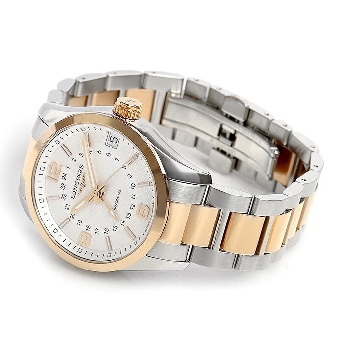 LONGINES CONQUEST CLASSIC GMT WATCH - 3