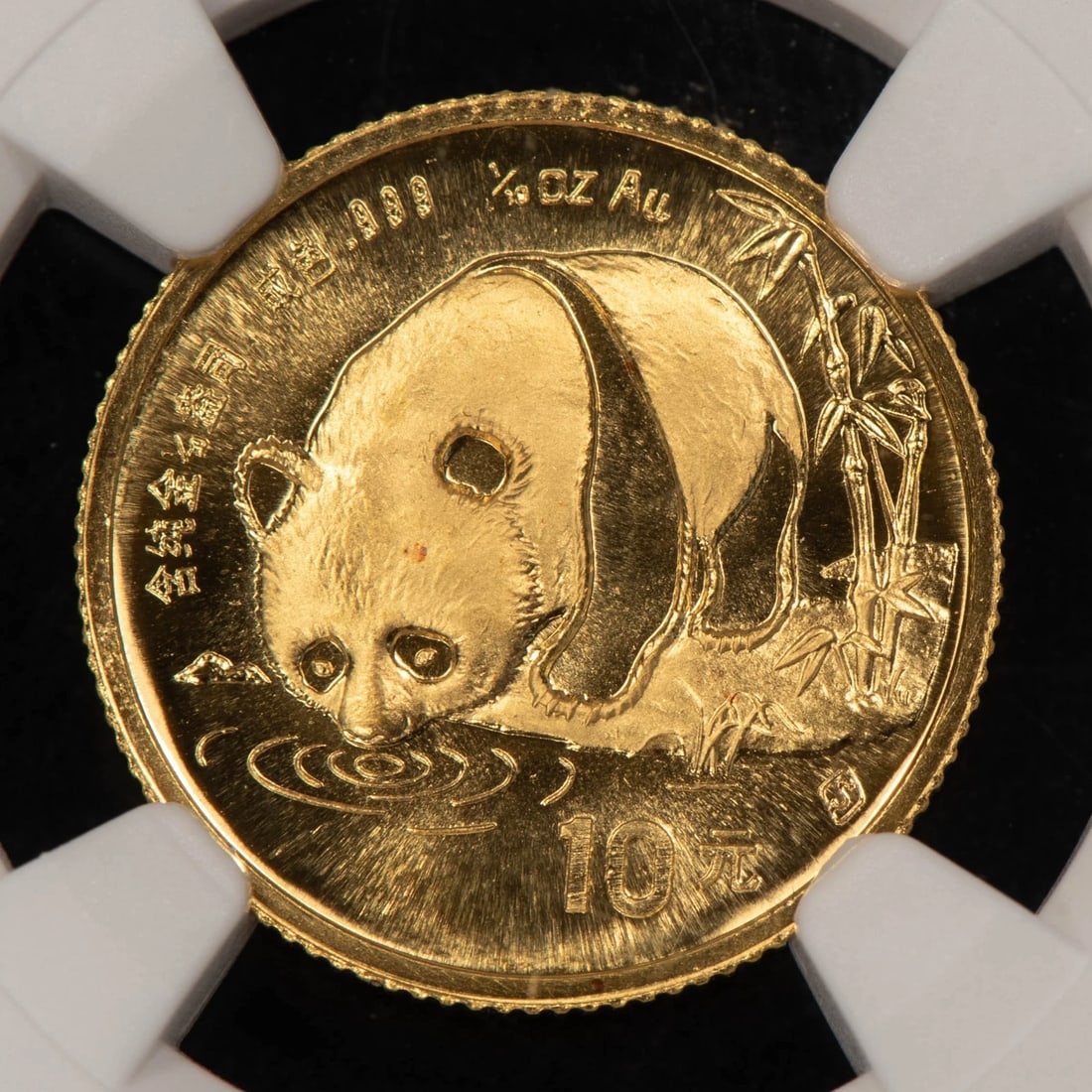 1987-S 10 YUAN CHINA 1/10 OZ GOLD PANDA COIN: 1987-S 10 Yuan China 1/10 oz Gold Panda Coin Brand/Mint: Chinese Mint Year: 1987 Fineness: 0.999 Country of Origin: United States Accessories: None Accessories Notice: When purchasing pre-owned goo