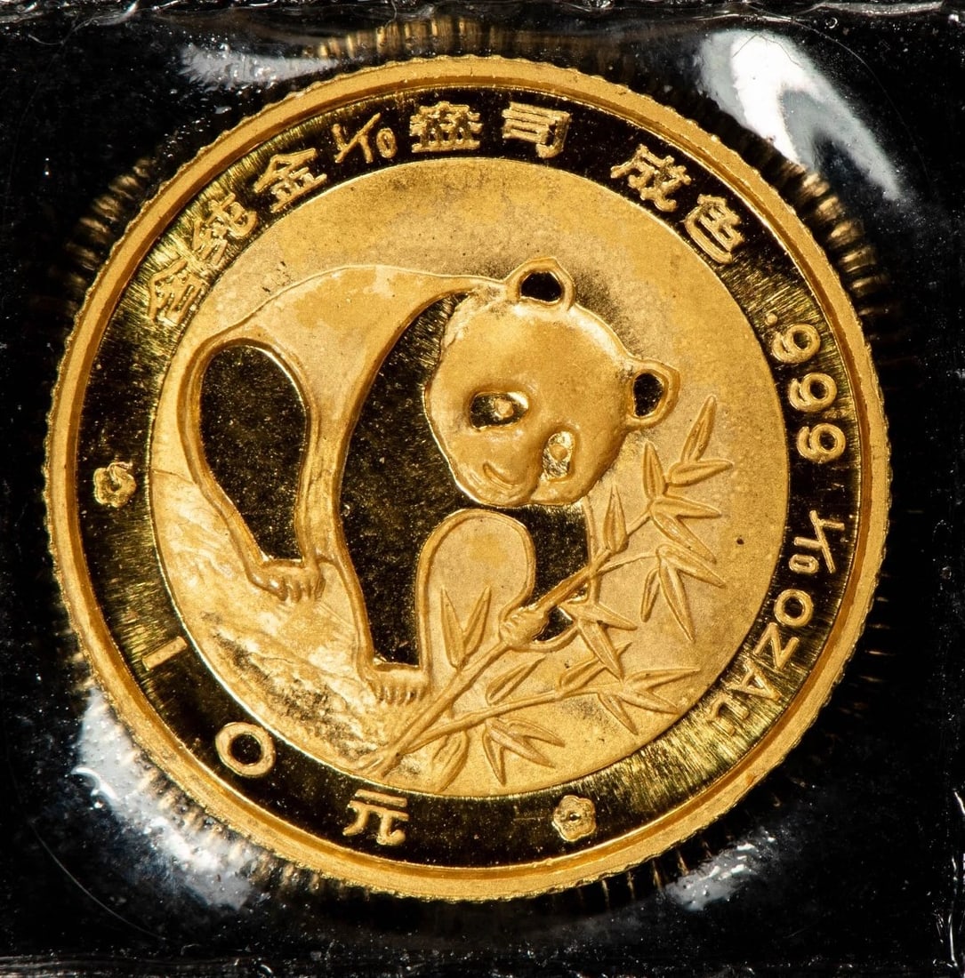 1988 CHINA 10 YUAN 1/10 OZ GOLD PANDA COIN: 1988 China 10 Yuan 1/10 oz Gold Panda Coin Brand/Mint: Chinese Mint Year: 1988 Fineness: 0.999 Country of Origin: China Accessories: None Accessories Notice: When purchasing pre-owned goods, please